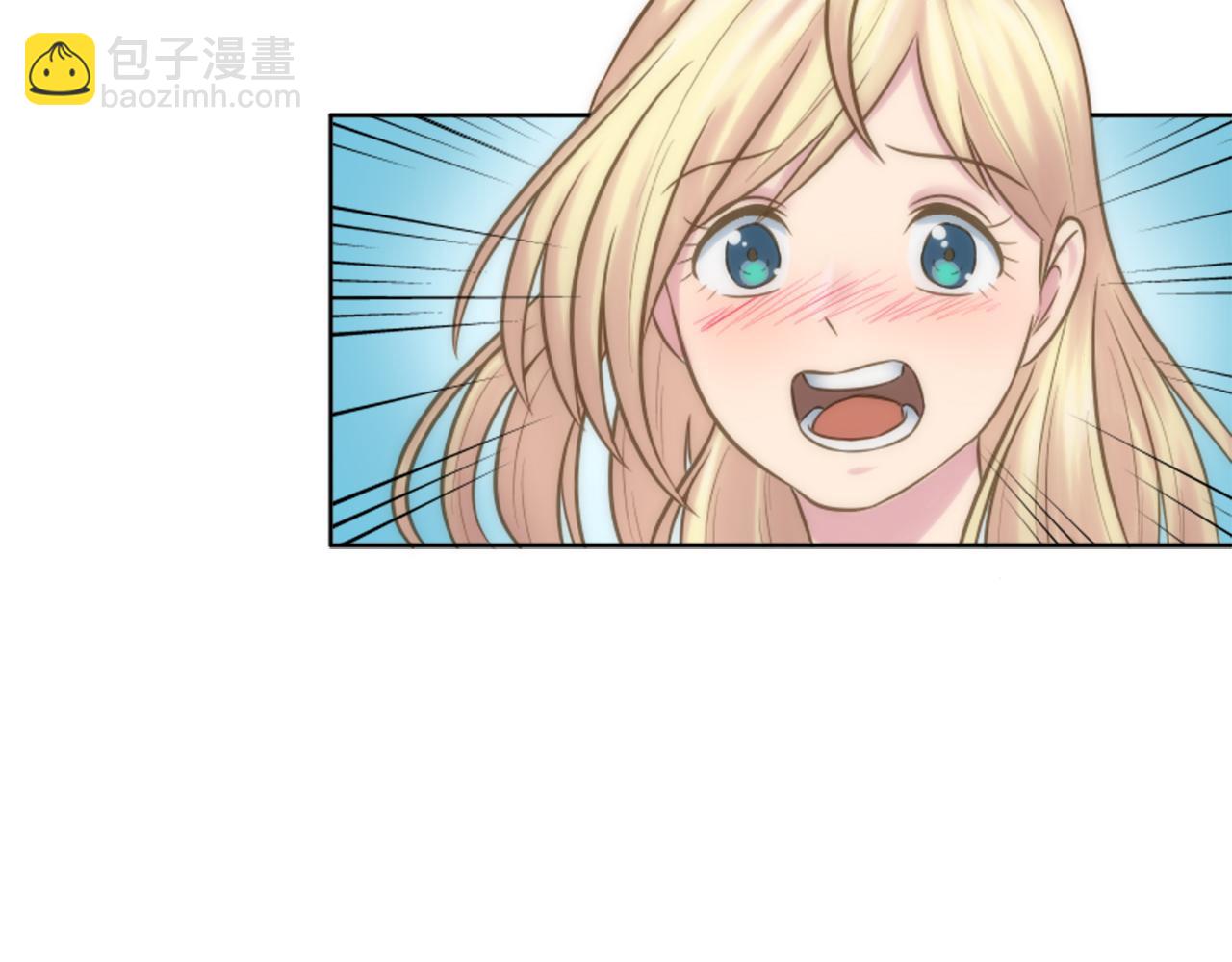 第12话 我不会嫁给你的！42