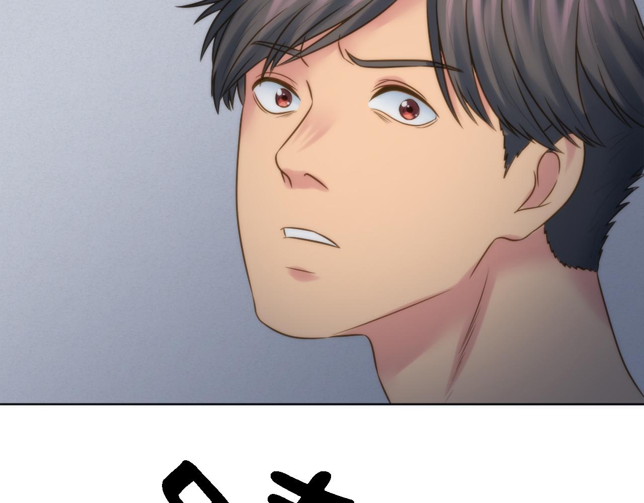 第14话 真是心跳加速……104