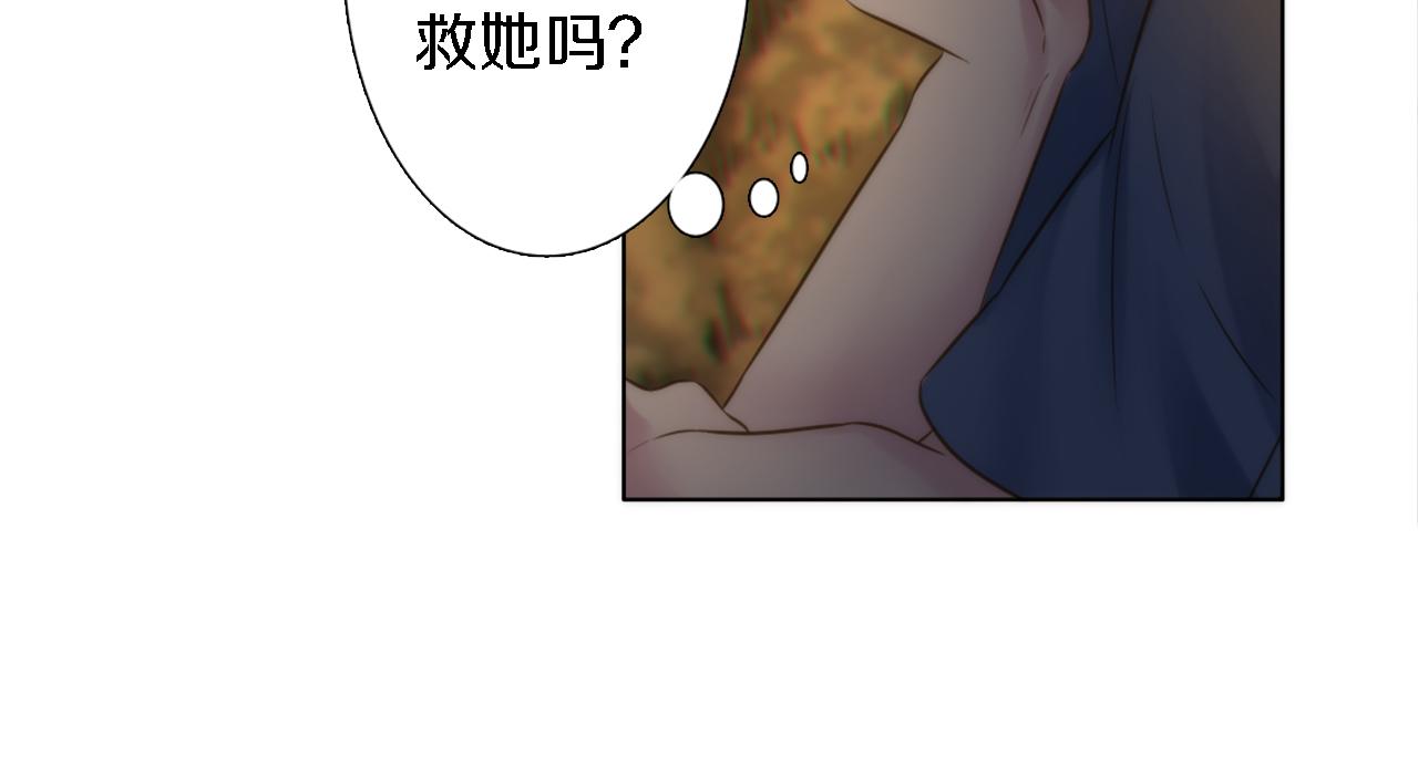 第14话 真是心跳加速……14