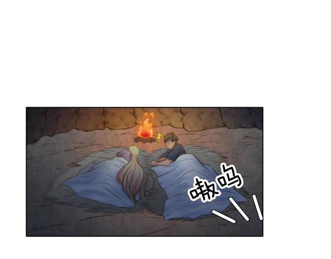 第14话 真是心跳加速……15