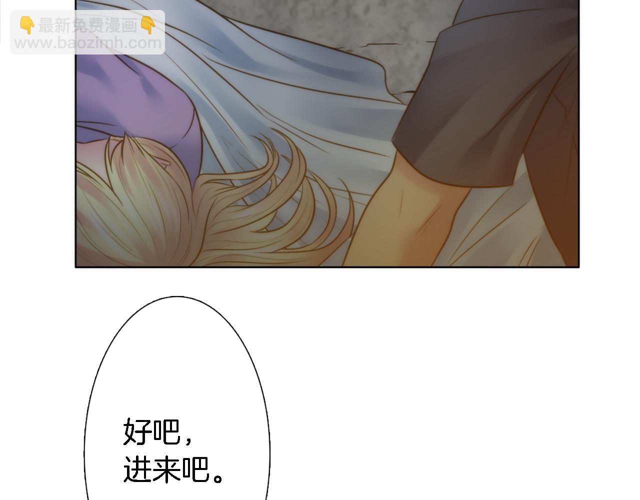 第14话 真是心跳加速……20