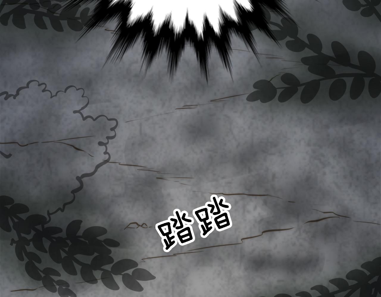 第14话 真是心跳加速……35