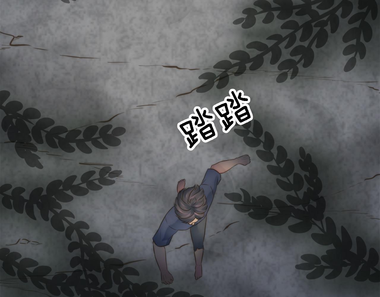 第14话 真是心跳加速……36