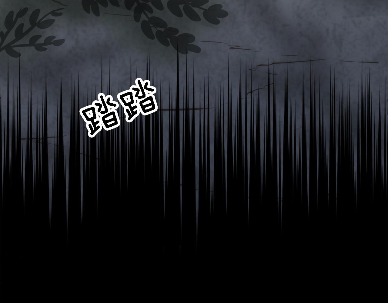第14话 真是心跳加速……37