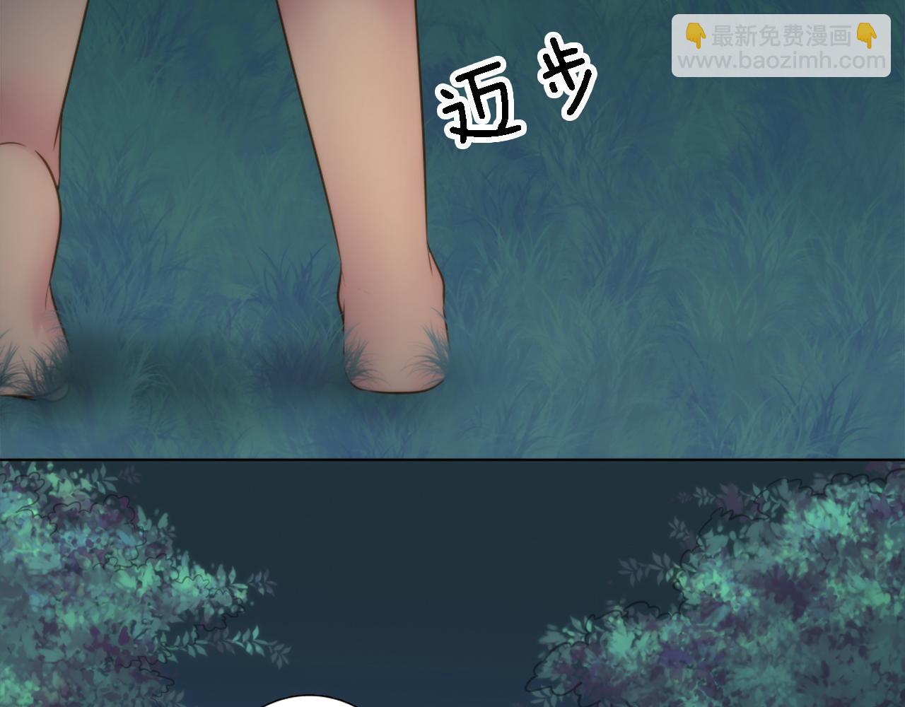 第14话 真是心跳加速……40