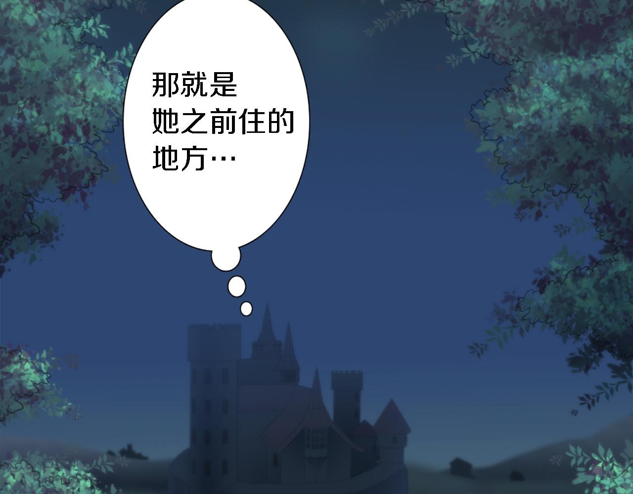 第14话 真是心跳加速……41