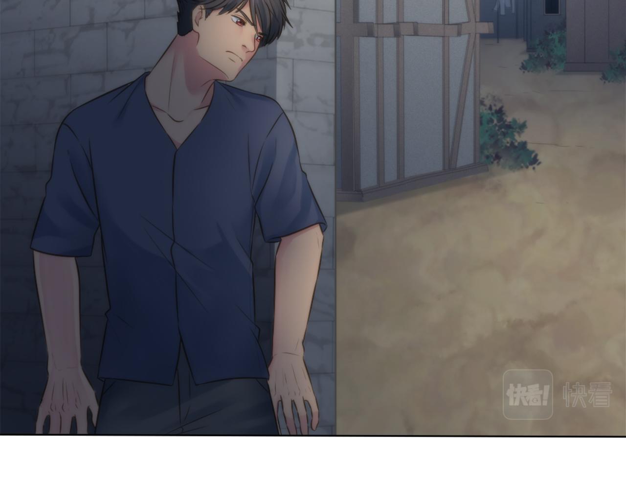 第14话 真是心跳加速……51