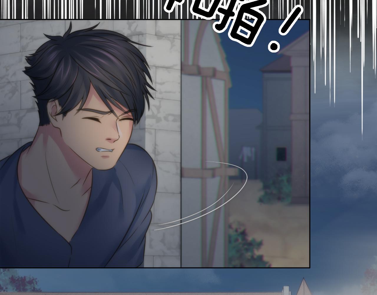第14话 真是心跳加速……57
