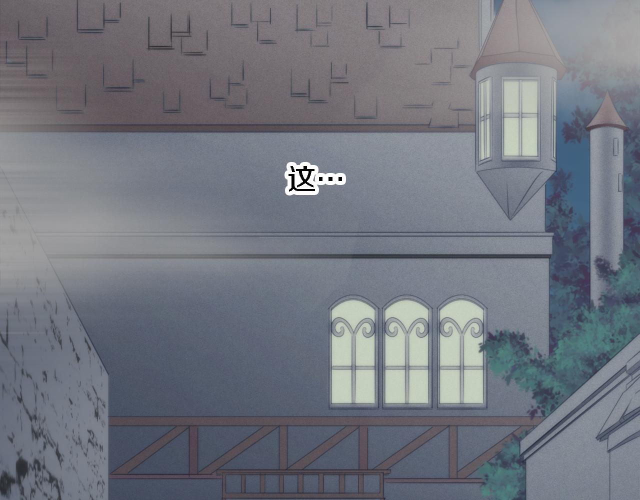 第14话 真是心跳加速……58