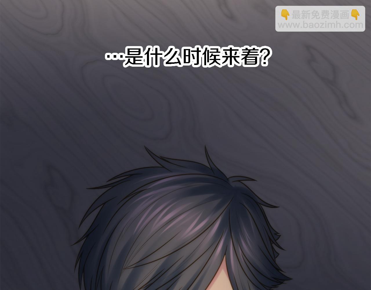 第14话 真是心跳加速……70