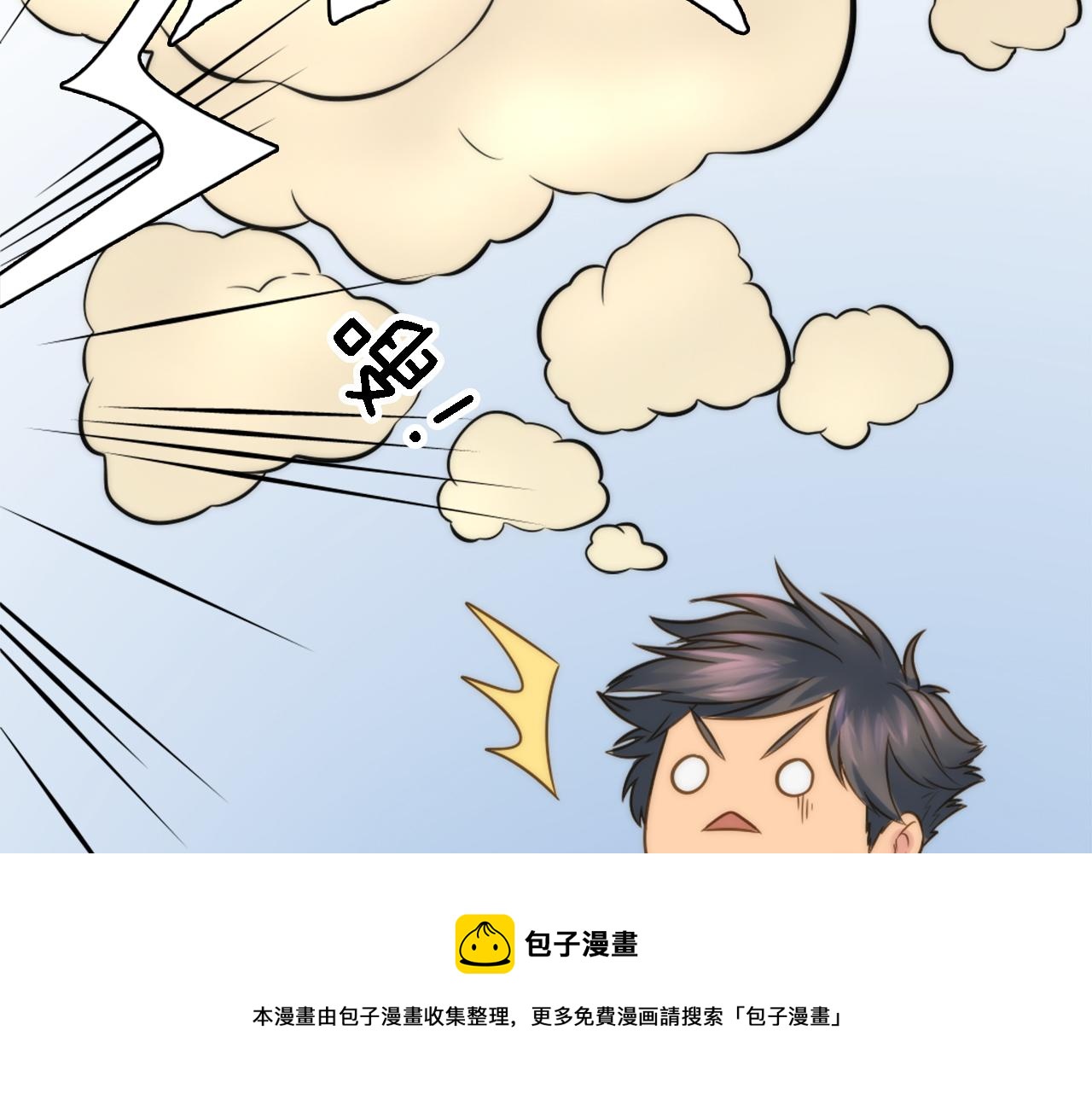 第15话 这是最后一次106