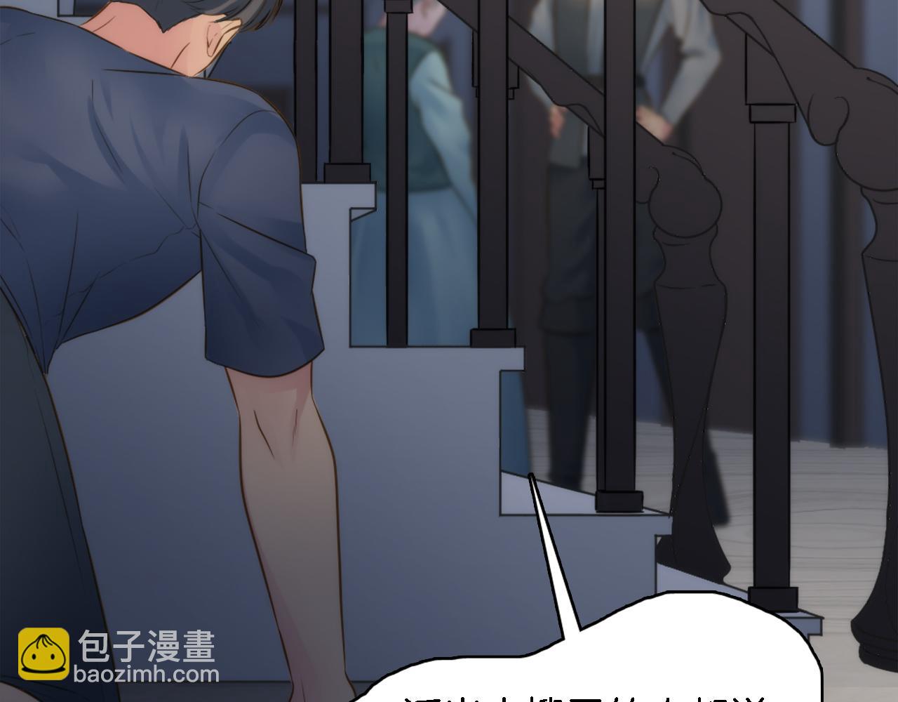 第15话 这是最后一次13