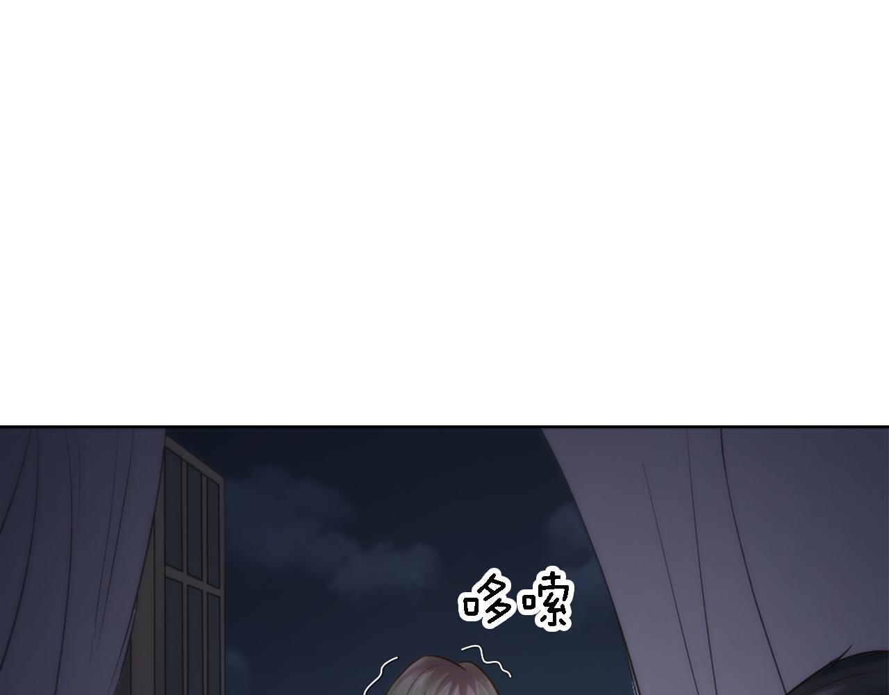 第15话 这是最后一次135
