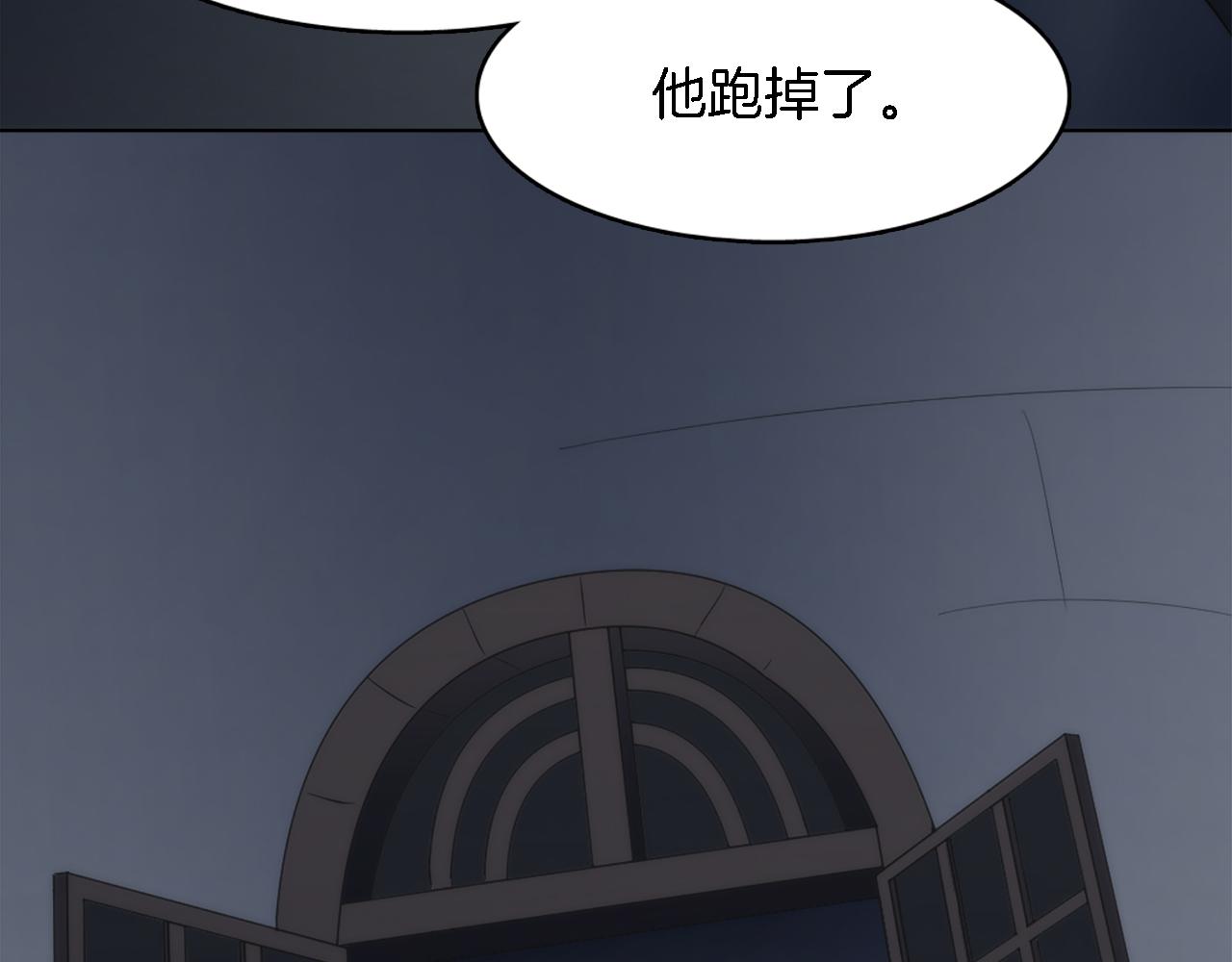 第15话 这是最后一次137