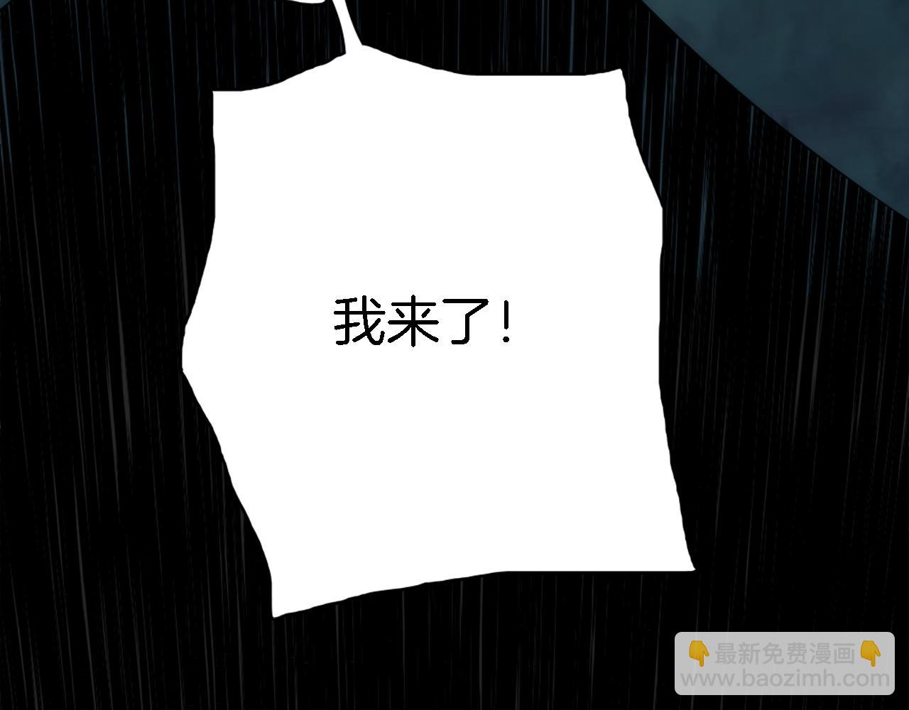 第15话 这是最后一次151
