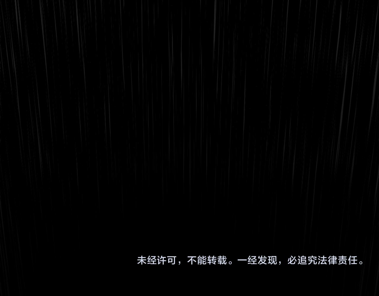 第15话 这是最后一次152