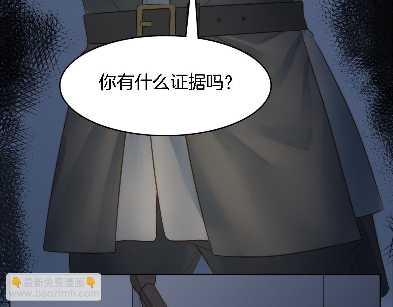 第15话 这是最后一次17