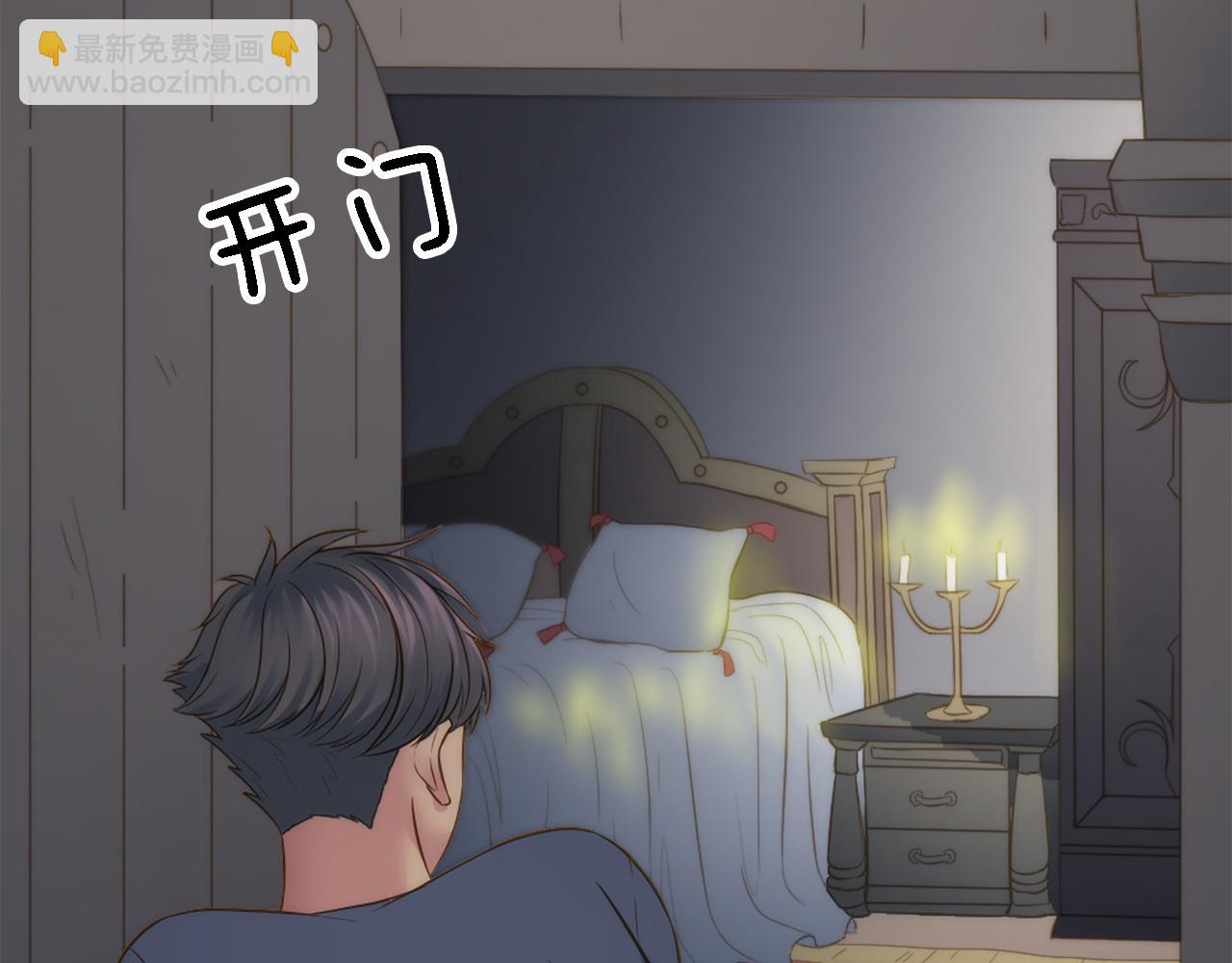 第15话 这是最后一次36
