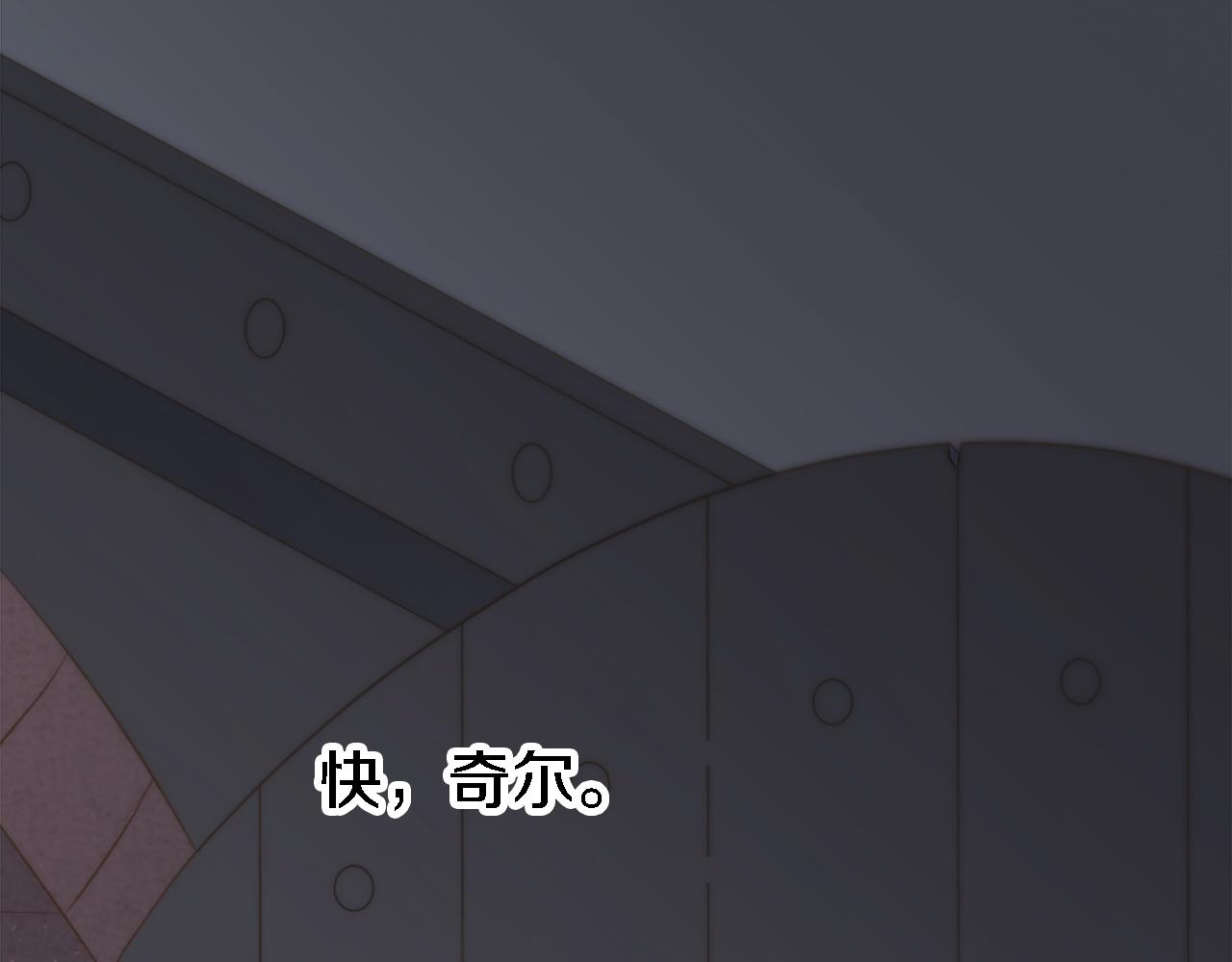 第15话 这是最后一次38