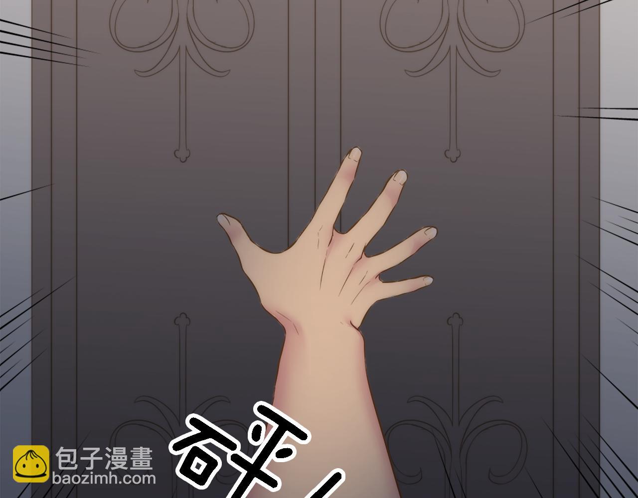 第15话 这是最后一次42