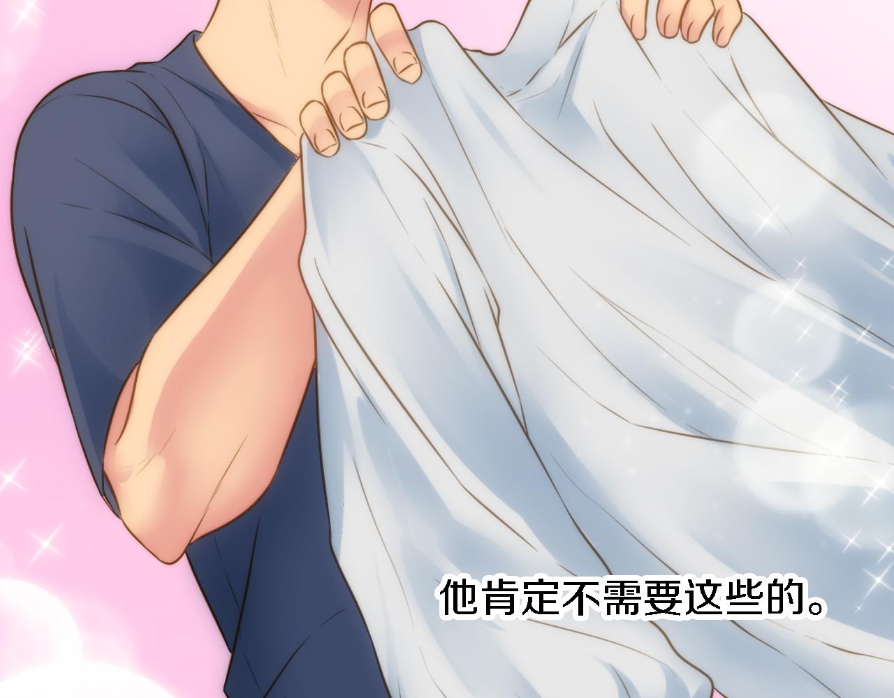 第15话 这是最后一次55