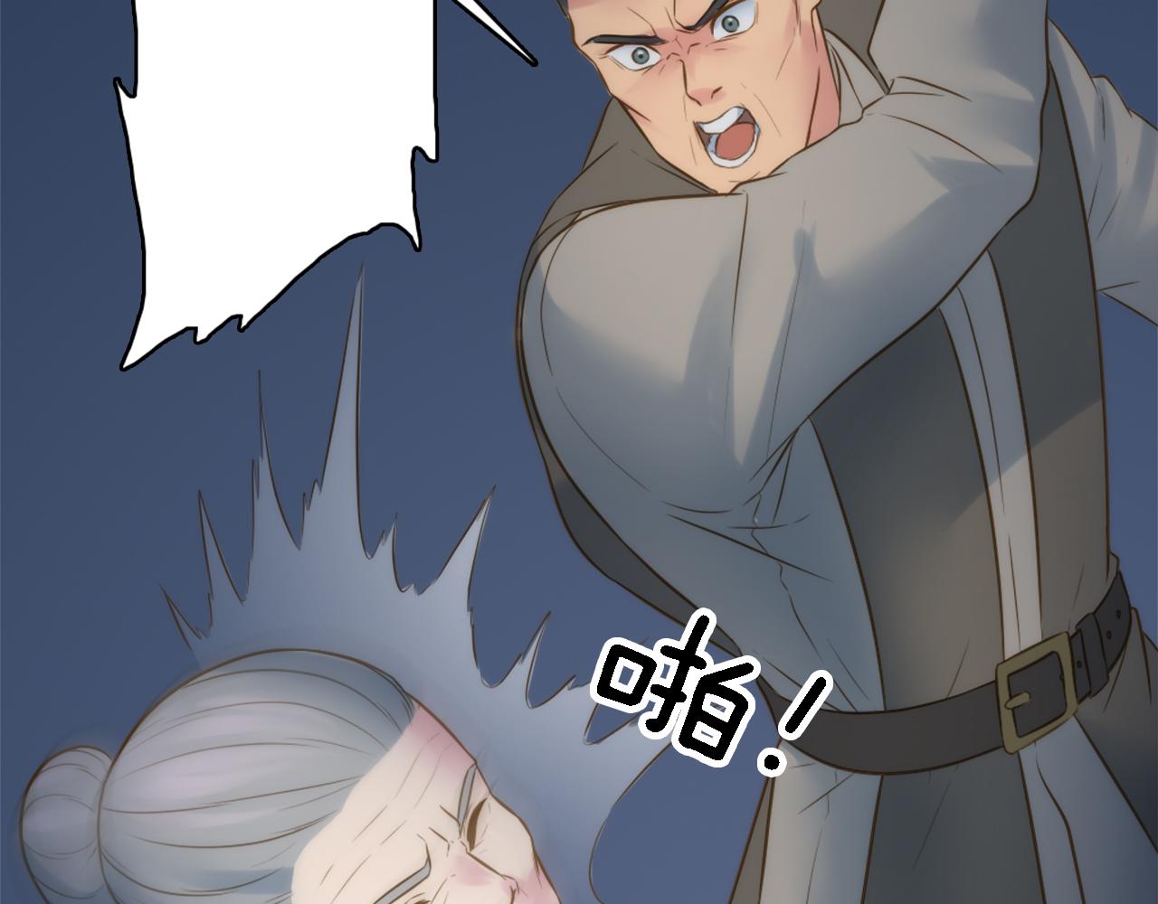 第15话 这是最后一次6