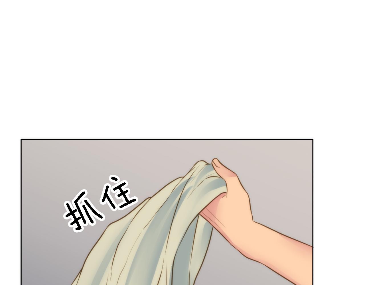 第15话 这是最后一次60