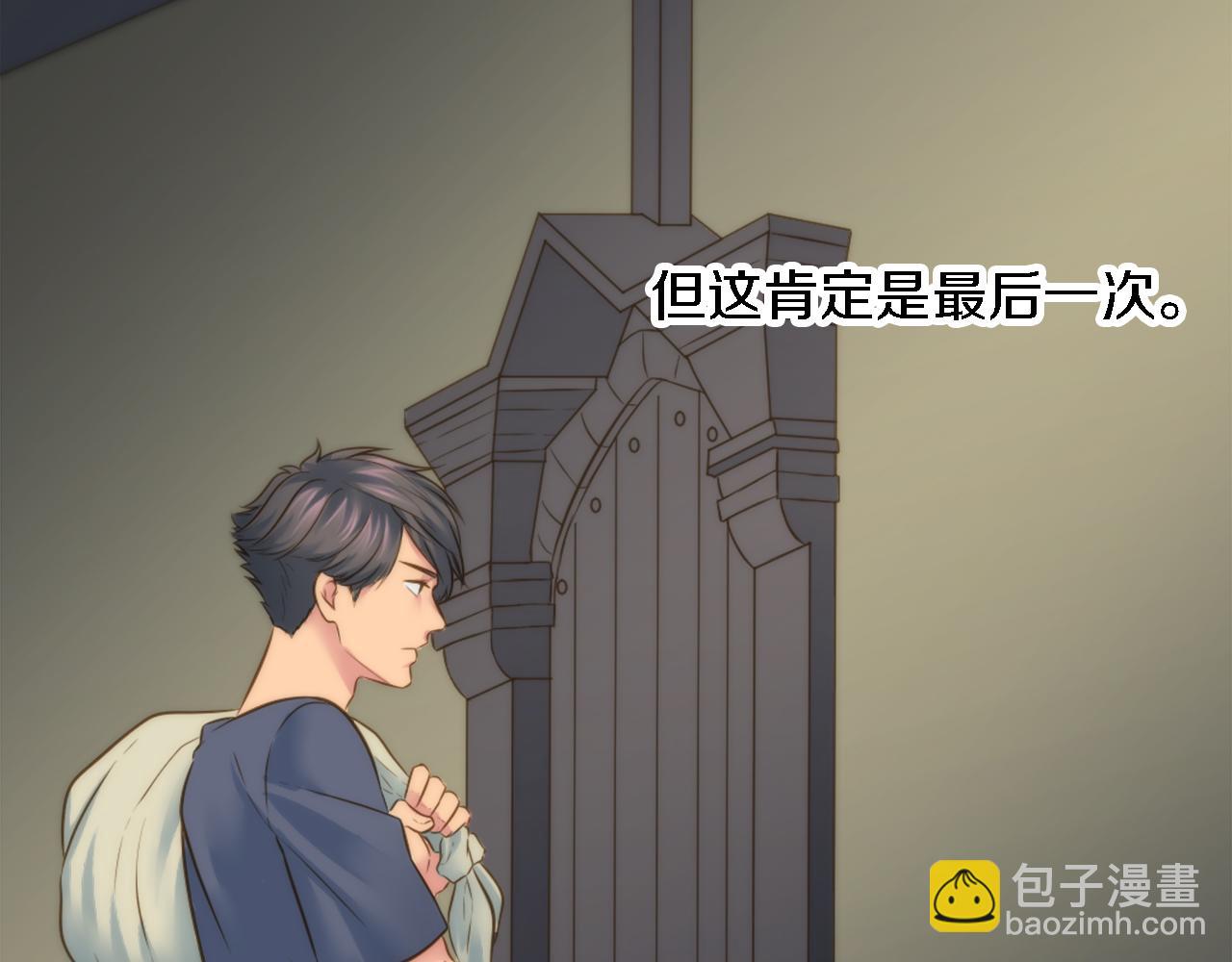 第15话 这是最后一次67