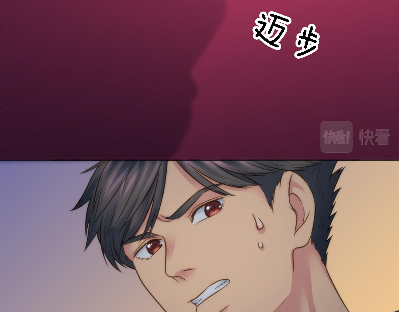第15话 这是最后一次72