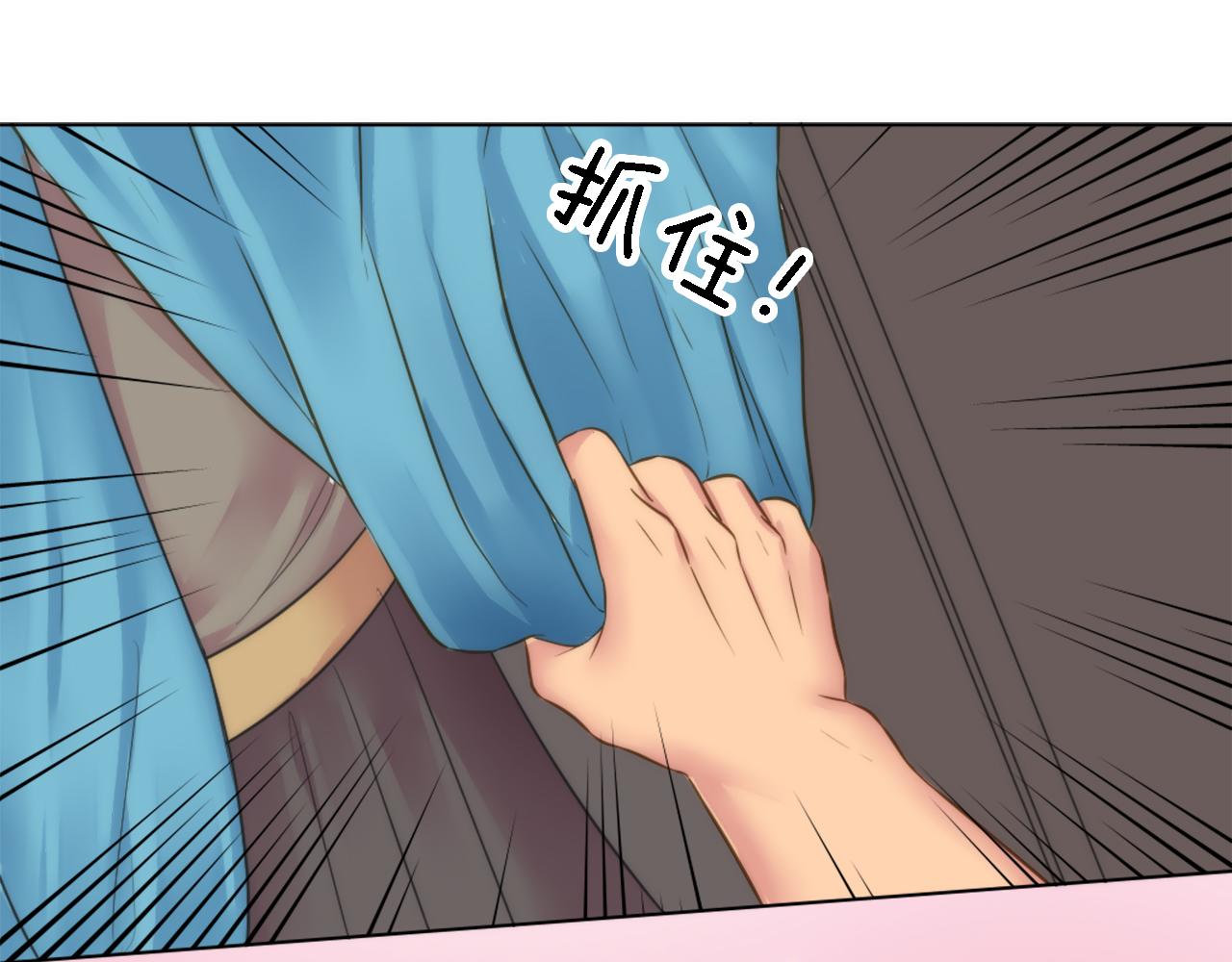第15话 这是最后一次89
