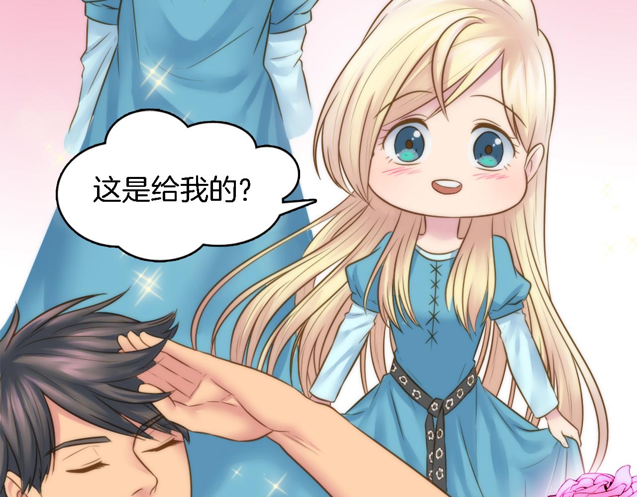 第15话 这是最后一次94