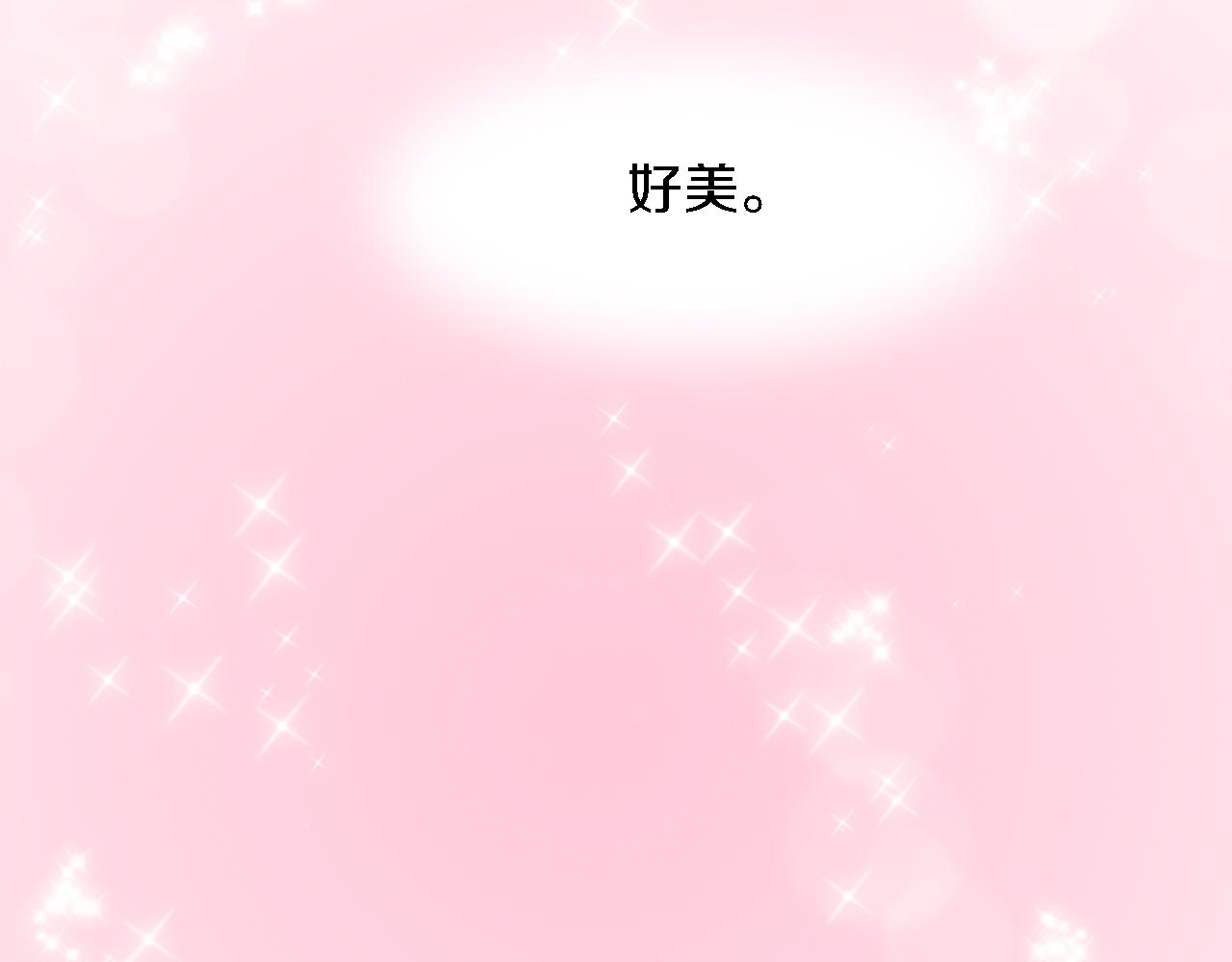 第19话 我会向她证明的！118