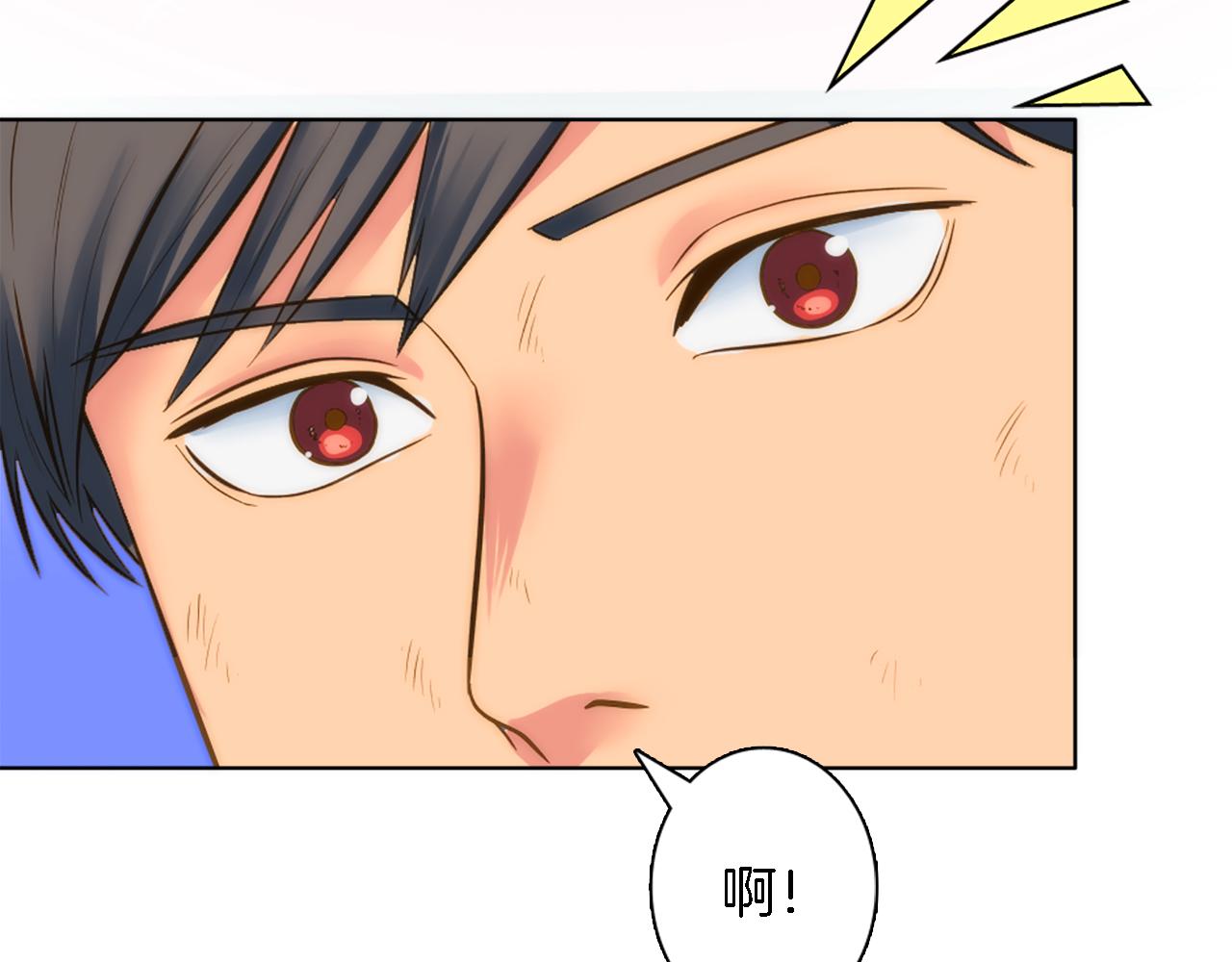 第19话 我会向她证明的！120