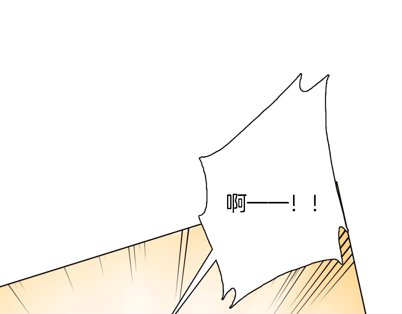 第19话 我会向她证明的！21