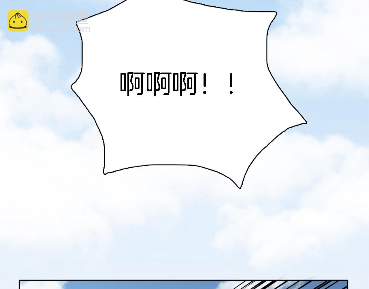 第19话 我会向她证明的！42