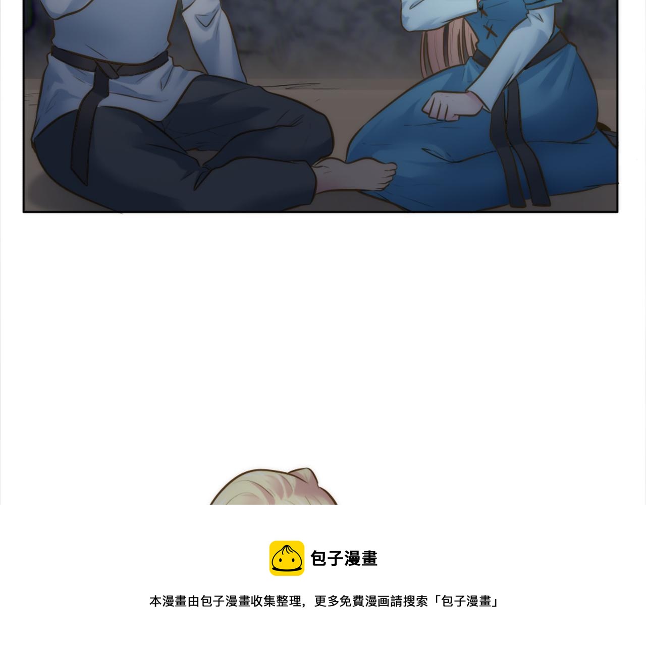 第20话 久违的感觉106