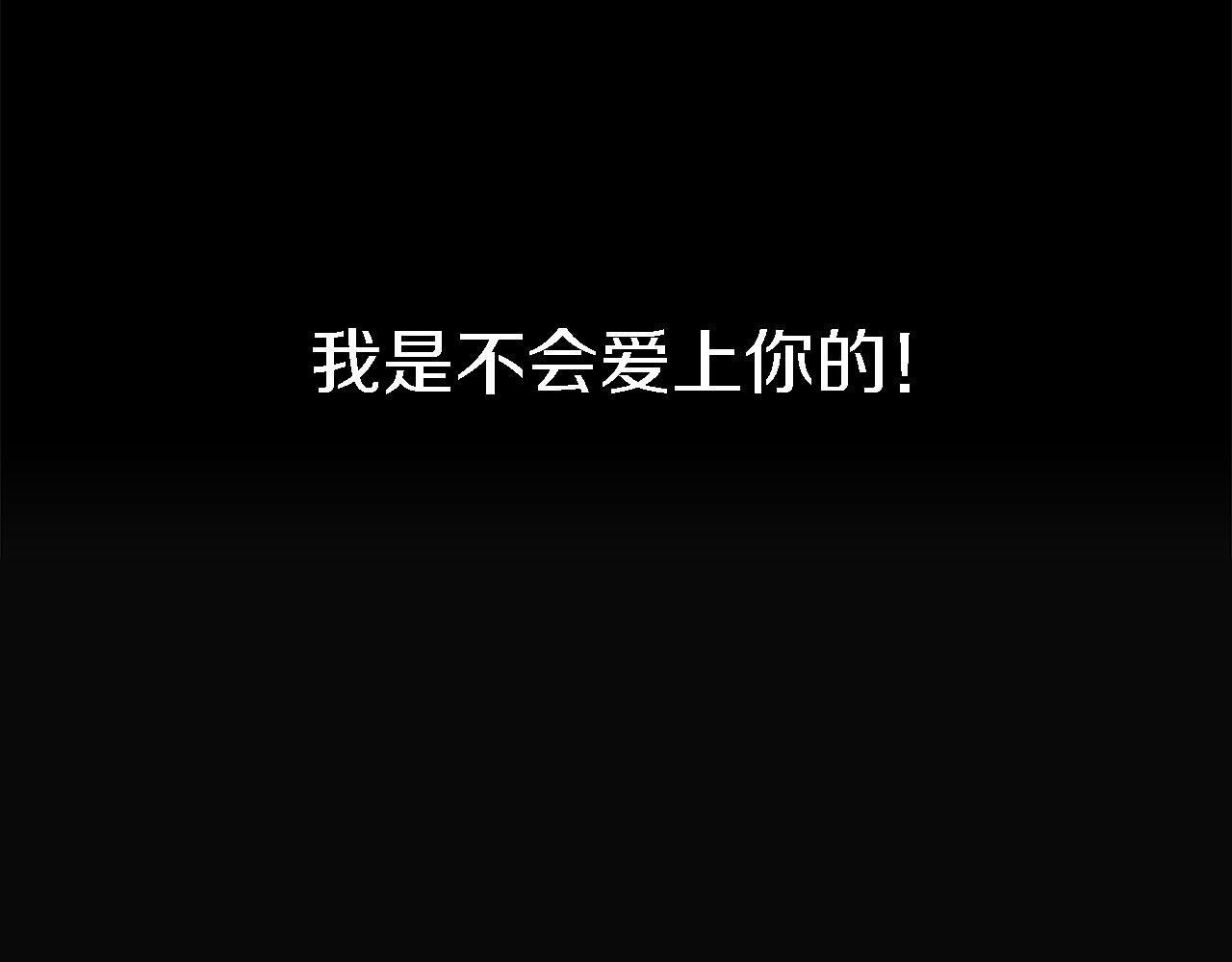 第20话 久违的感觉110