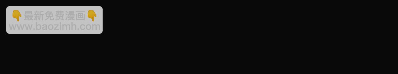 第20话 久违的感觉111