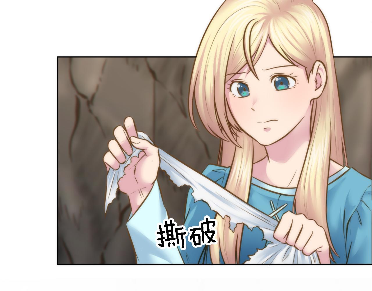 第20话 久违的感觉16