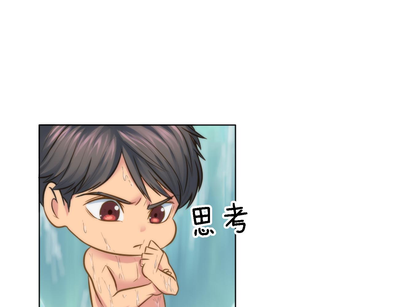 第20话 久违的感觉22