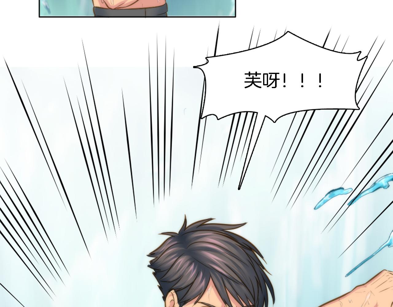 第20话 久违的感觉23