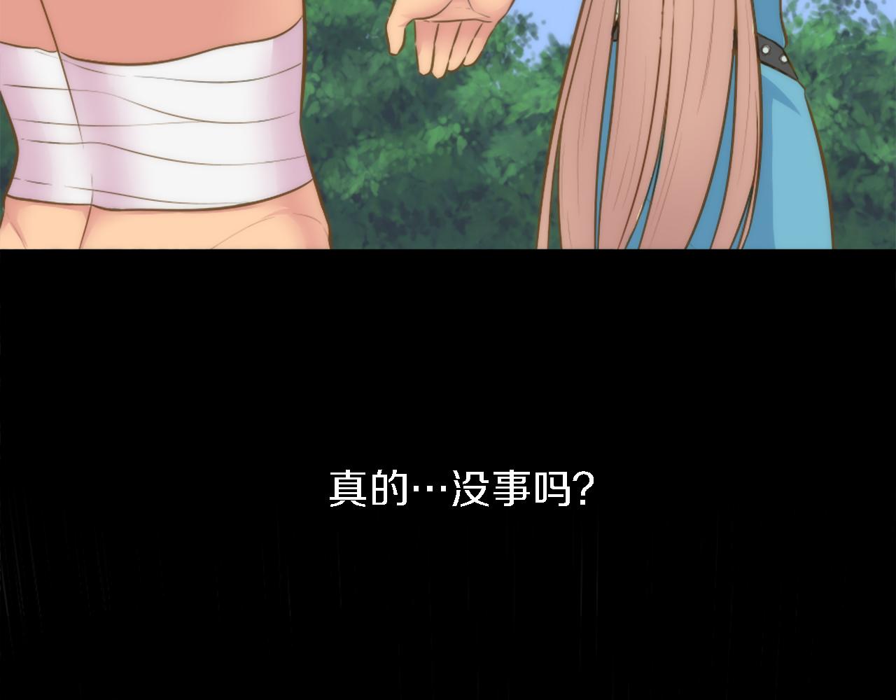 第20话 久违的感觉39