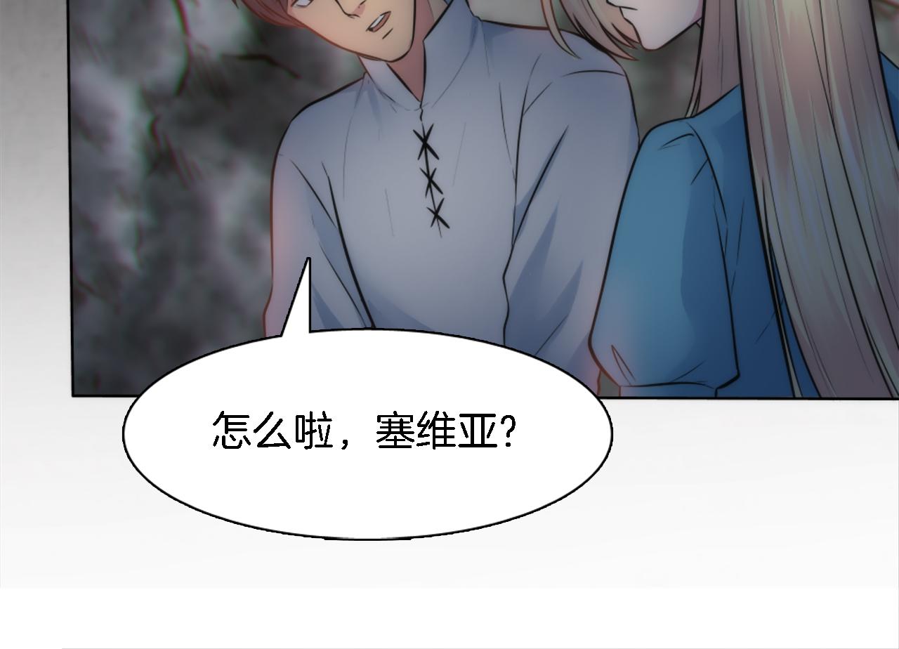 第20话 久违的感觉44