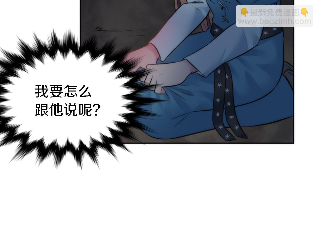 第20话 久违的感觉46