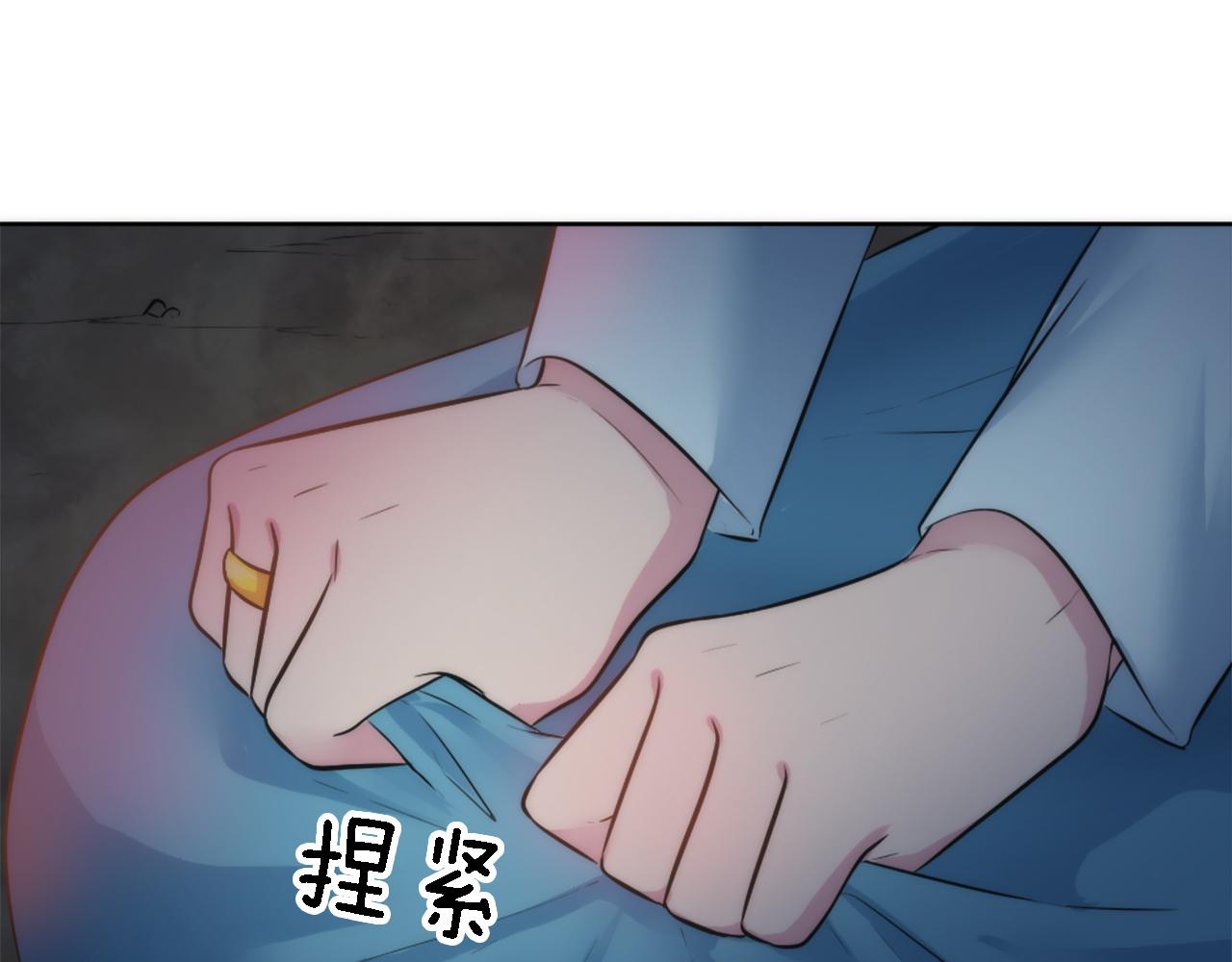 第20话 久违的感觉47
