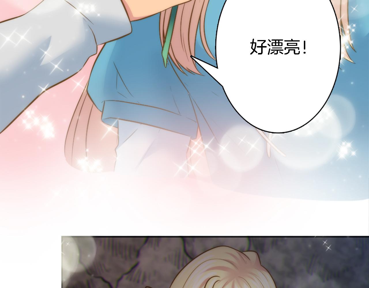第20话 久违的感觉58