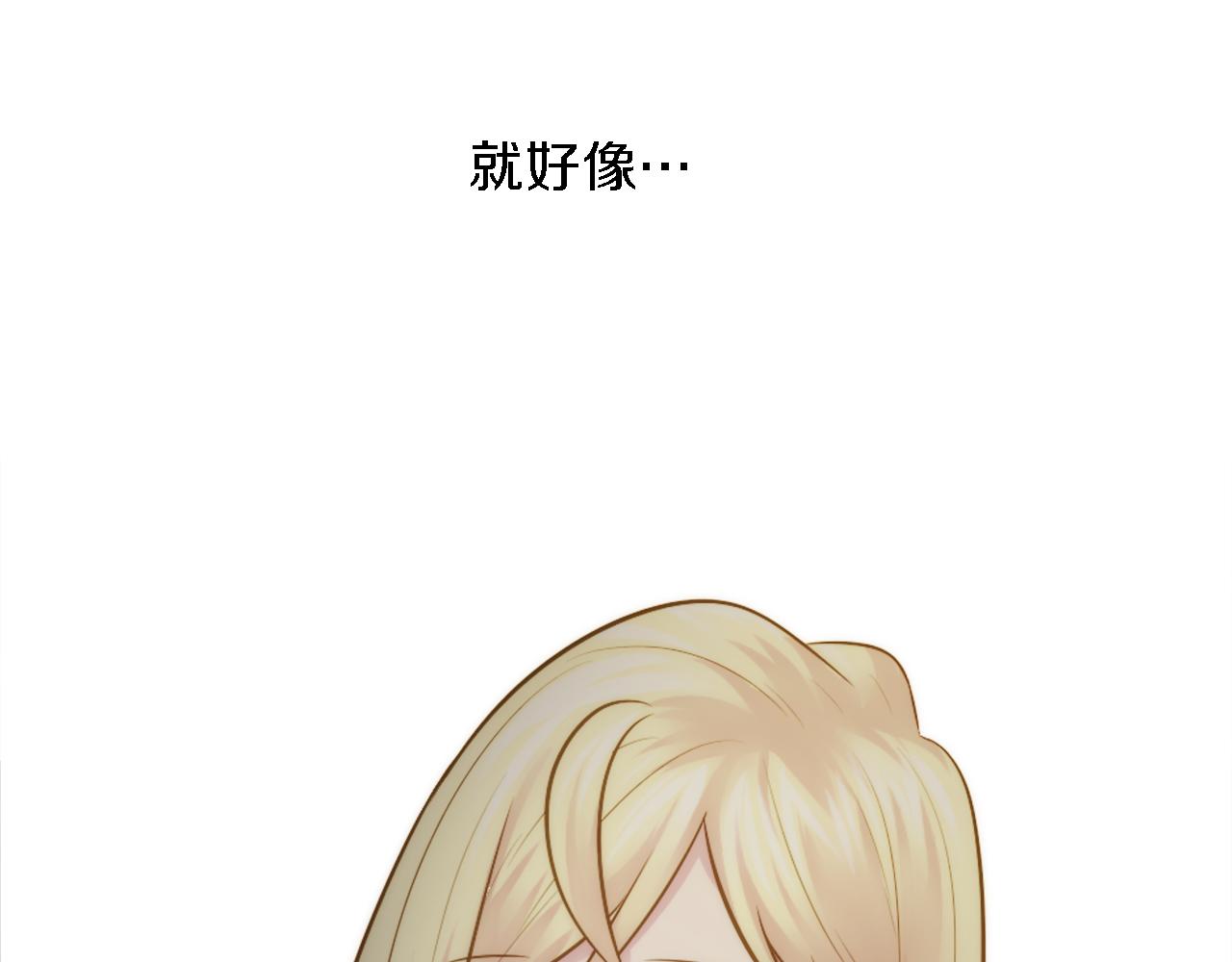 第20话 久违的感觉60