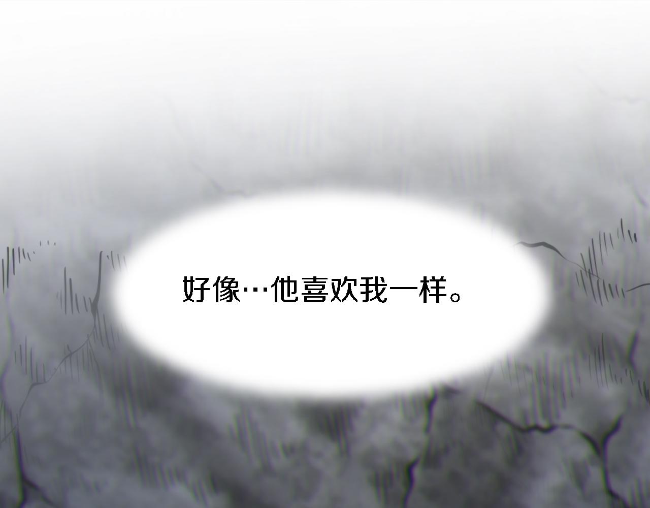 第20话 久违的感觉63