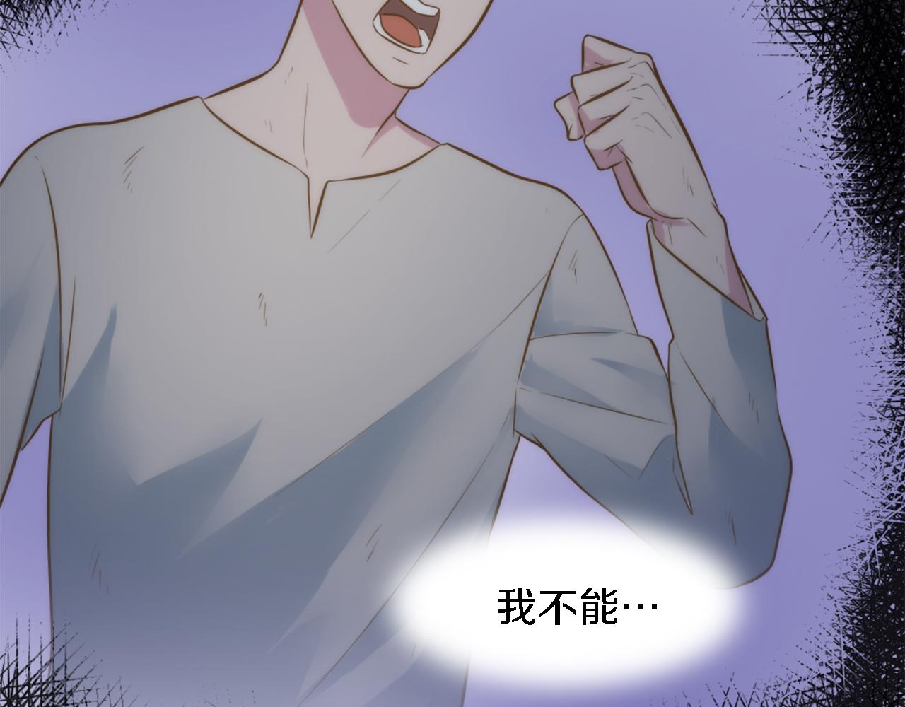 第20话 久违的感觉83
