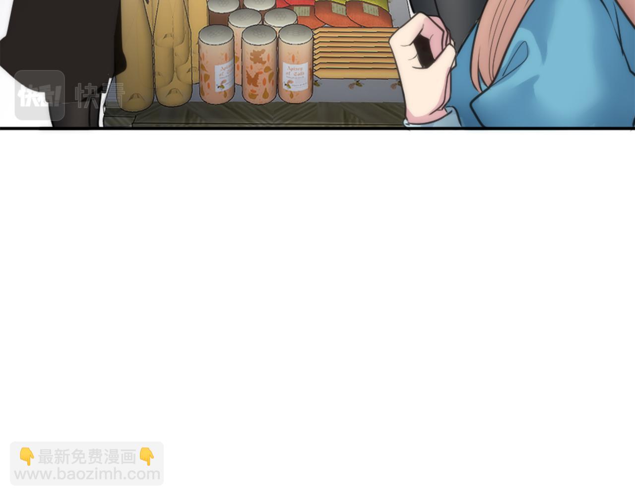第29话 我愿意34